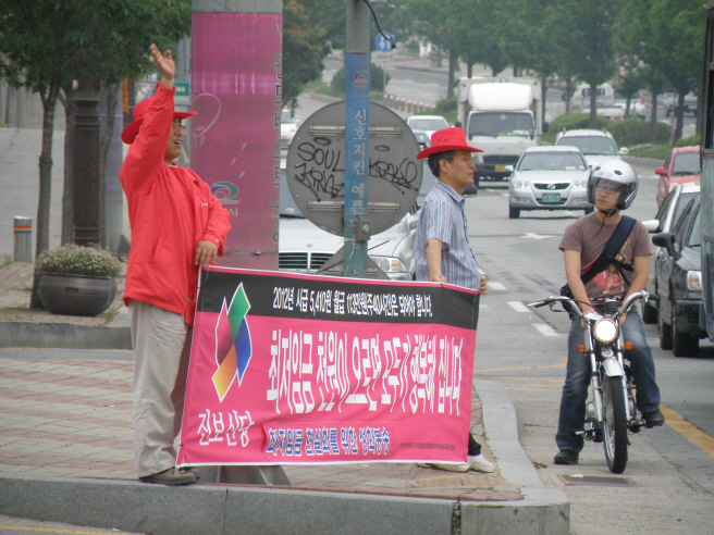 20110531-103.JPG