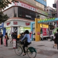 20110524-25최저임금성화봉송-2.JPG