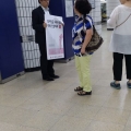 공릉역최저임금캠페인1.jpg