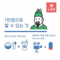 최저임금007.jpg