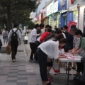 20110524-25최저임금성화봉송-36.JPG